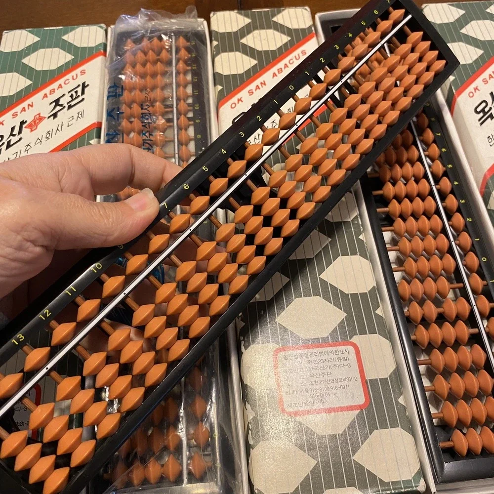 TIME FOR MATH CLASS! (3) VTG KOREAN ABACUS FOR Kids GREAT TEACHING TOOL 70s-80s